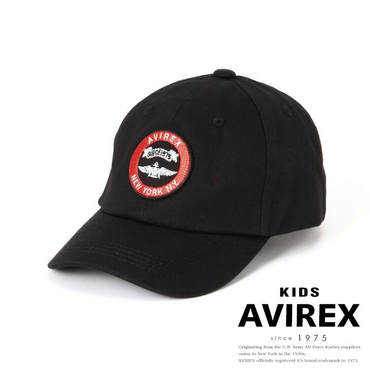 楽天AVIREXAVIREX 公式通販｜《KIDS / キッズ》VARSITY LOGO CAP / バーシティ ロゴ キャップ（アビレックス アヴィレックス）キッズ 子供服 男の子 女の子 ユニセックス