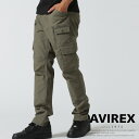 AVIREX 公式通販|F-2 MOD CARGO PANTS / F-2 モディファイ カーゴパンツ (アビレックス アヴィレックス)メンズ 男性