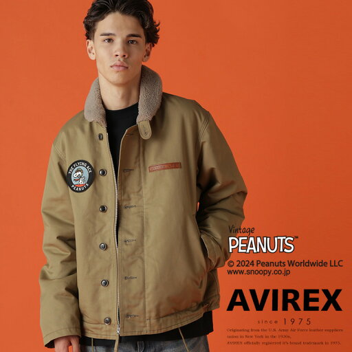 AVIREX 公式通販|コラボレーション第2弾!!世界中で愛され続ける人気コミックのPEANUTとAVIREXがコラボレーション《AVIREX × PEANUTS》N-1 "FLYING ACE" / N-1 "フライング エース" / ピーナッツ / アヴィレックス(アビレックス アヴィレックス)メンズ 男性