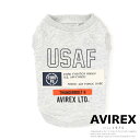 ★SALE|AVIREX 公式通販|《DOG WEAR》シーティング パッチド スウェット(アビレックス アヴィレックス)ドッグウエア 犬 犬服※セール品につき...