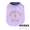 ★SALE|【AVIREX】《DOG WEAR》シグネチャーロゴMA-1 FB/フレンチブルドッグ(アビレックス アヴィレックス)ドッグウエア 犬 犬服※セール...