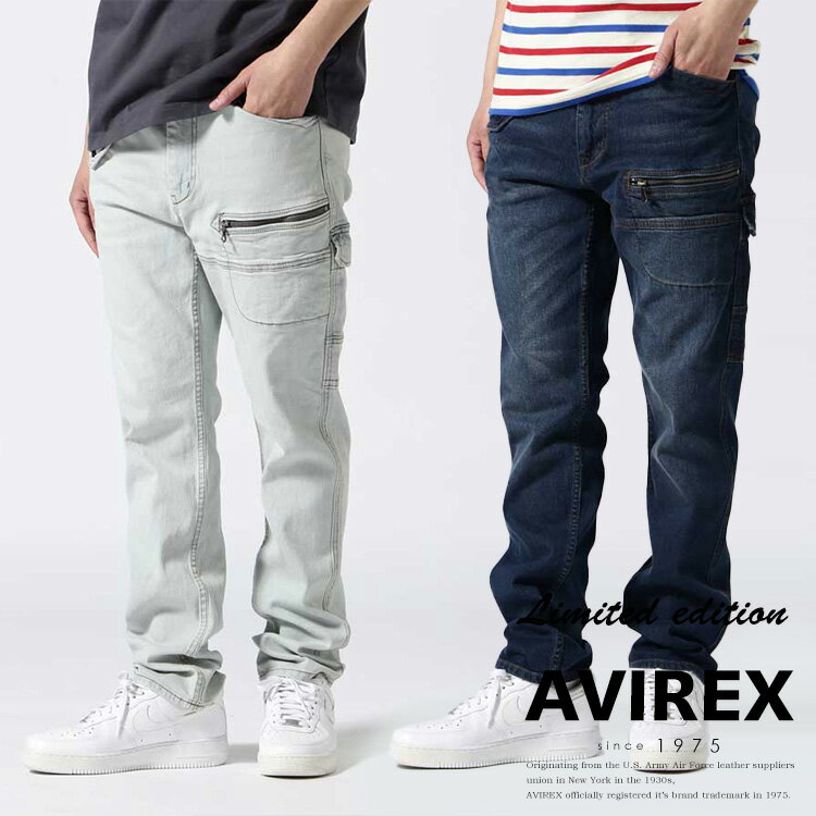 楽天市場】avirex スキニーの通販 楽天市場】avirex スキニーの通販