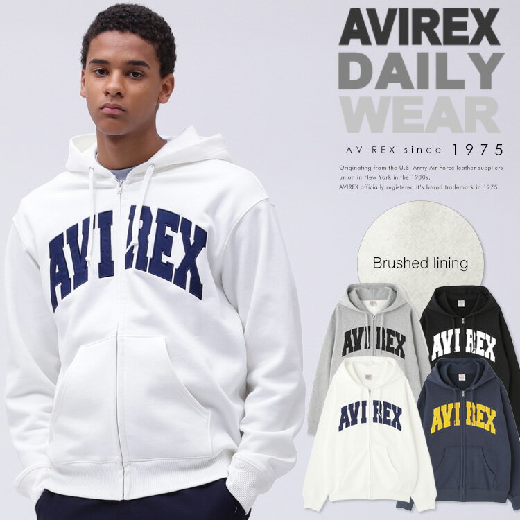AVIREX 公式通販｜【DAILY/デイリー】ZIP UP SWEAT PARKA LOGO / 