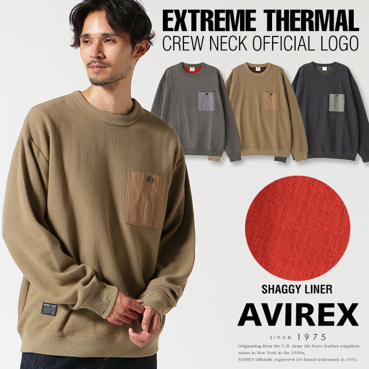 AVIREX 公式通販｜EXTREME THERMAL CREW NECK OFFICIAL LOG