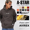 AVIREX 公式通販|《WEB&DEPOT限定》スモールロゴの入ったシンプルなスウェットパーカーA STAR PULL PARKA / Aスター プルパーカー(アビレックス アヴィレックス)メンズ 男性 レディース 女性 ユニセックス