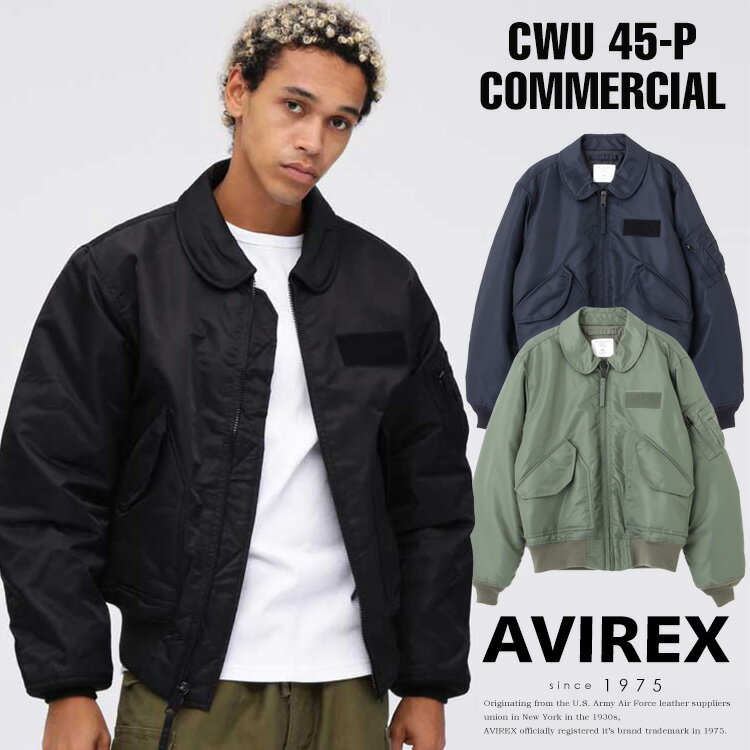 楽天市場】cwu 45p 実物(テイスト(ファッション)アメカジ 楽天市場】cwu 45p 実物(テイスト(ファッション)アメカジ