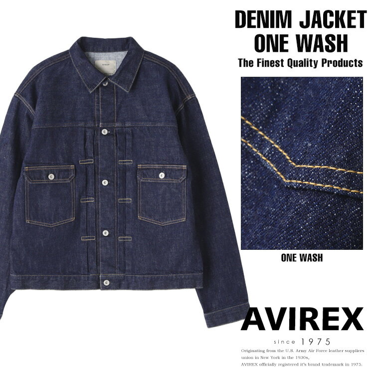 楽天市場】AVIREX アビレックス(素材(生地・毛糸)デニム 楽天市場】AVIREX アビレックス(素材(生地・毛糸)デニム