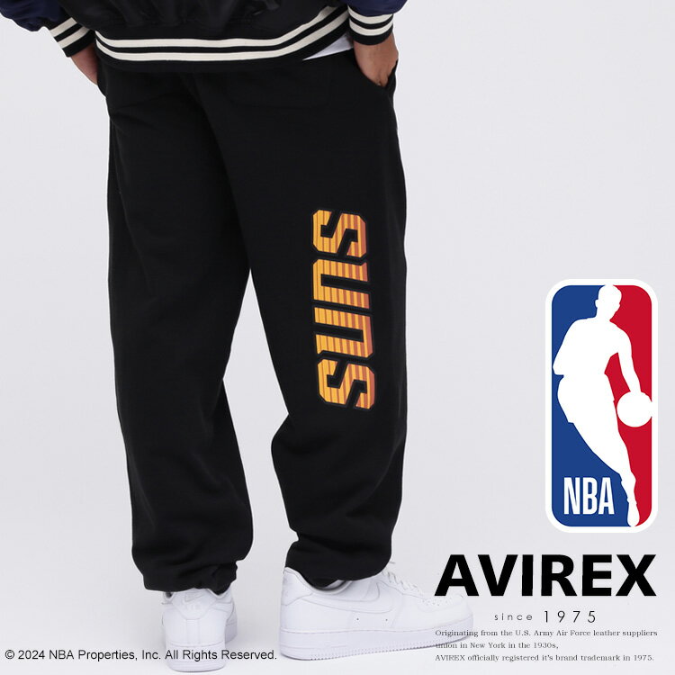 楽天市場】NBA スウェットパンツ(メンズファッション)の通販 楽天市場】NBA スウェットパンツ(メンズファッション)の通販