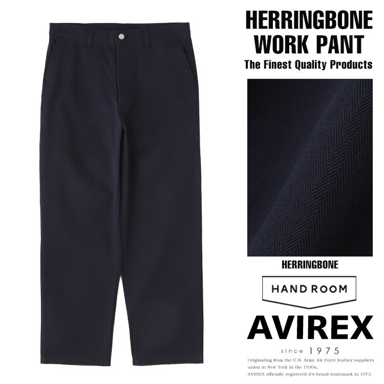 AVIREX 公式通販|《TFQP by HAND ROOM》JAPAN MADE HERRINGBONE WORK PANT / ジャパンメイド ヘリンボーン ワークパンツ