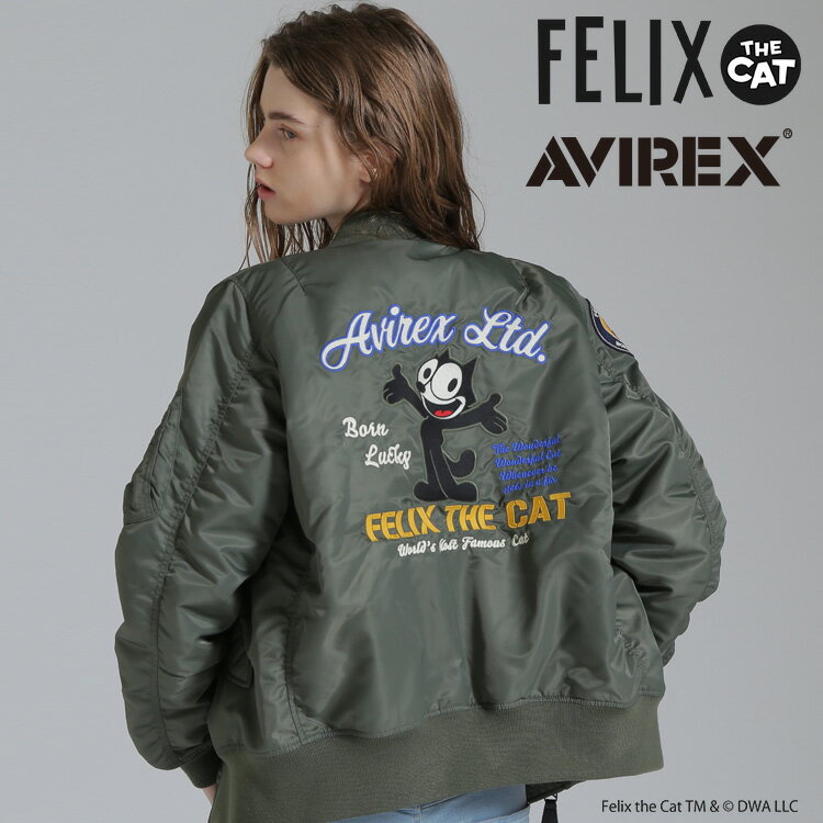 AVIREX 公式通販|世界で最も有名な黒猫「フィリックス・ザ・キャット」をAVIREX人気商品に落とし込んだ、特別モデルが登場!!《AVIREX×FELIX》 L-"FELIX THE CAT" MA-1/アヴィレックス×フェリックス MA-1(アビレックス アヴィレックス)レディース 女性