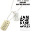 AVIREX 公式通販|《AVIREX by J.H.M CO.,LTD.》"SURPLUS" DOG TAG NECKLACE/ "サープラス" ドッグタグ..