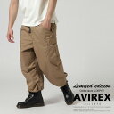 ★SALE|AVIREX 公式通販|《WEB&DEPOT限定》EASY CARGO CROPPED PANTS/イージーカーゴ クロップド パンツ(アビレックス アヴィレックス)メンズ 男性※セール品につき交換 返品不可