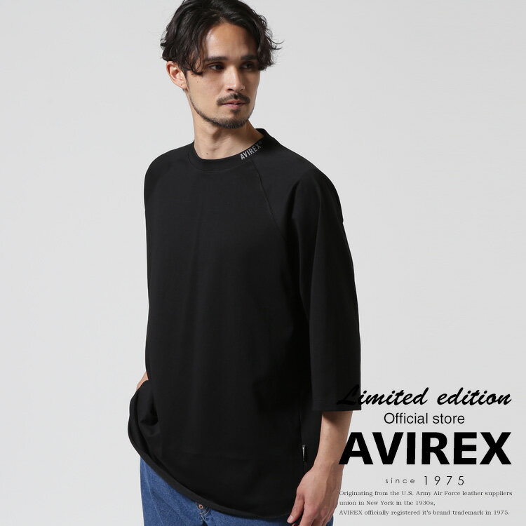 AVIREX 公式通販｜《直営店限定》MIL. GARMENTS 3/4 T-SHIRT / ミルガ