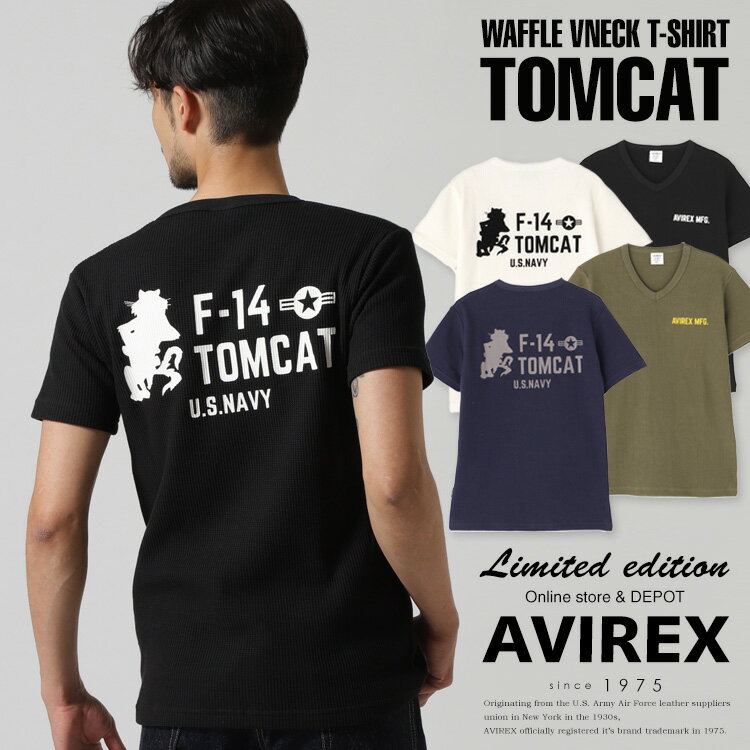 AVIREX 公式通販｜《WEB&DEPOT限定》WAFFLE VNECK T-SHIRT 