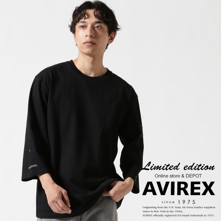 AVIREX 公式通販｜《WEB&DEPOT限定》COOL 3/4 T-SHIRT 