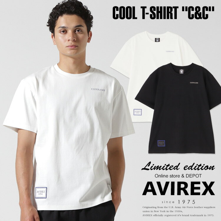 AVIREX 公式通販｜《WEB&DEPOT限定》COOL T-SHIRT 