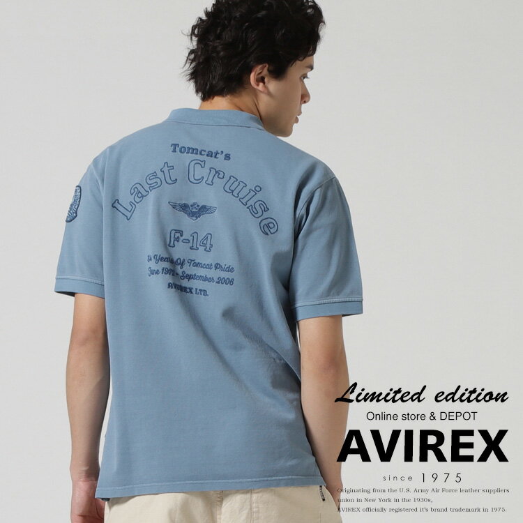 楽天市場】AVIREX(ポロシャツ|トップス):メンズファッション 楽天市場】AVIREX(ポロシャツ|トップス):メンズファッション