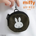 AVIREX 公式通販|《AVIREX×miffy》WEB限定 COINCASE/アヴィレックス×ミッフィー コインケース(アビレックス アヴィレックス)メンズ 男性 レディース 女性 男女兼用 ユニセックス