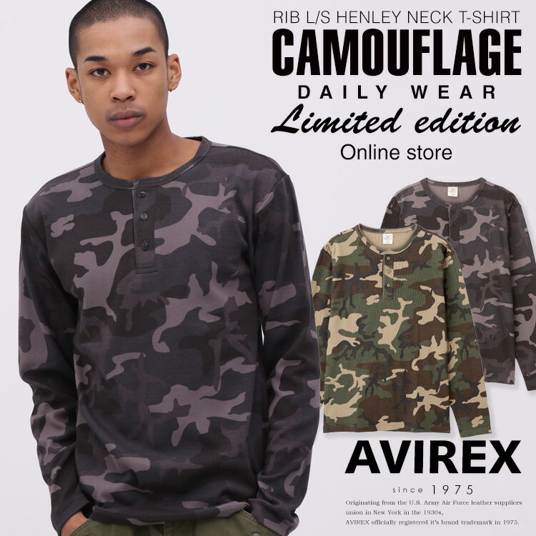 楽天市場】AVIREX(柄カモフラージュ・迷彩)(Tシャツ 楽天市場】AVIREX(柄カモフラージュ・迷彩)(Tシャツ