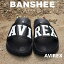 AVIREX 公式通販| AVIREXロゴをあしらった人気のシャワーサンダル「BANSHEE/バンシー」再入荷!BANSH..