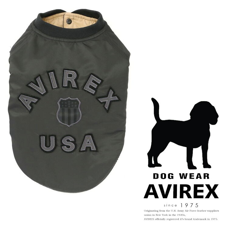 樂天商城 - ★SALE｜AVIREX 公式通販｜《DOG WEAR》シグネチャー ロゴ MA-1(アビレックス アヴィレックス)ドッグウエア 犬 犬服※セール品につき交換 返品不可