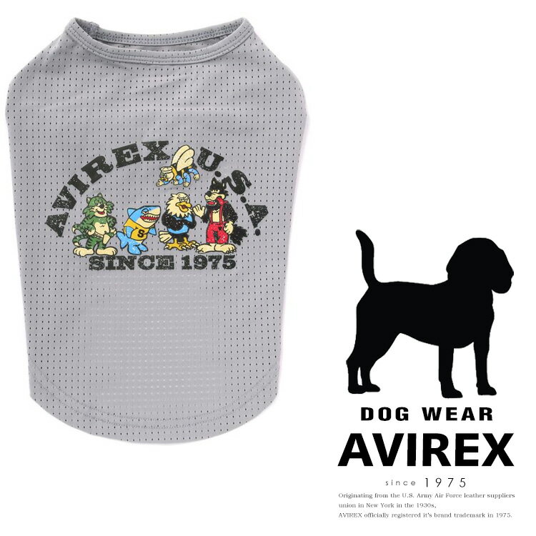 ★SALE｜AVIREX公式通販｜...
