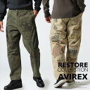 AVIREX 公式通販|《RESTORE COLLECTION》60’s ARMY CHINO PANTS ”ARCHIVE GRAPHIC”/60's アーミーチノパンツ アーカイブ グラフィック(アビレックス アヴィレックス)メンズ 男性