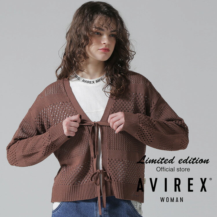 ★SALE｜AVIREX 公式通販｜《直営店限定》MACRAME RIBBON KNIT CARDIGAN/マクラメ リボン ニット カーディガン(アビレックス アヴィレックス)レディース 女性※セール品につき交換 返品不可