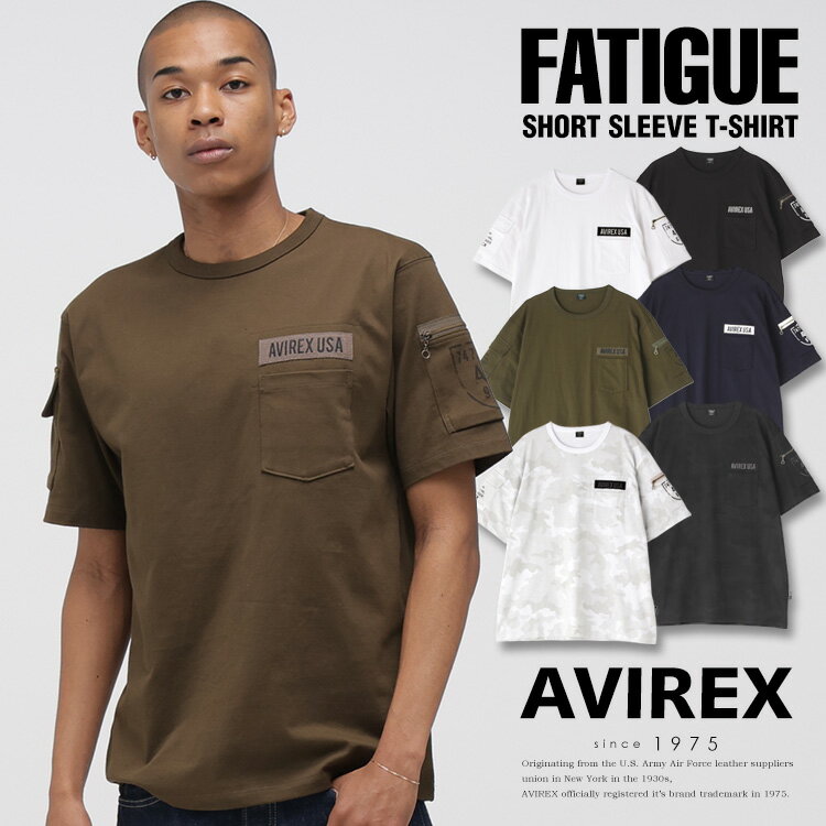 楽天市場】アビレックス tシャツ sサイズの通販