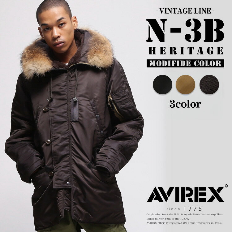 シ*ウ様 AVIREX N3B 美品　アビレックス　Lサイズ 楽天市場】アビレックス n－3b ビンテージの通販