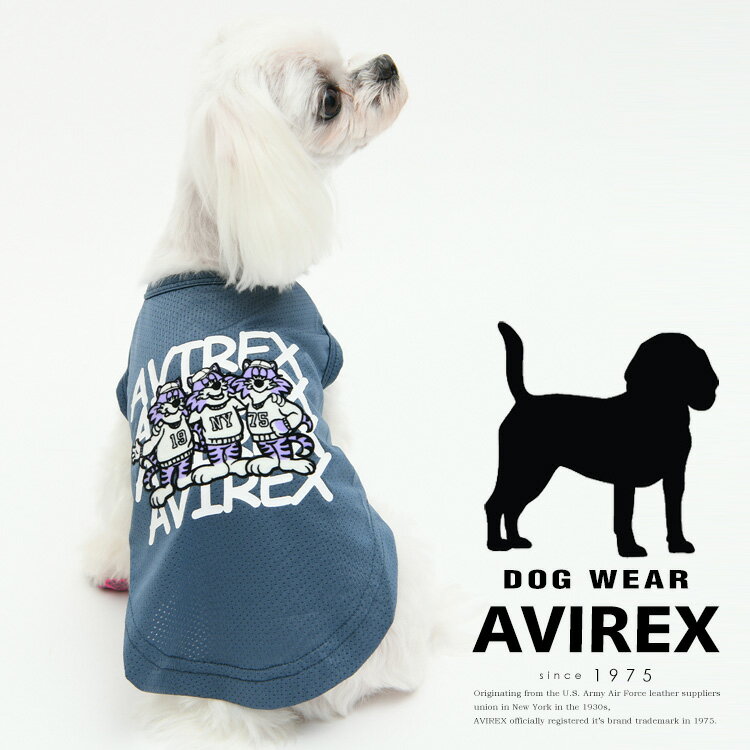 ★SALE｜AVIREX公式通販｜...