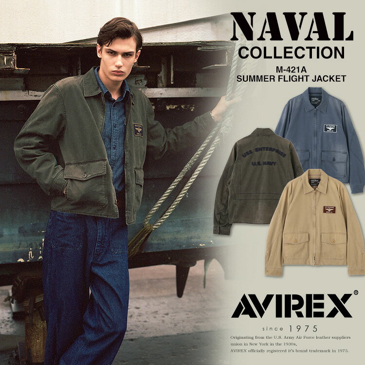 楽天市場】US NAVY（種類（コート・ジャケット）フライトジャケット