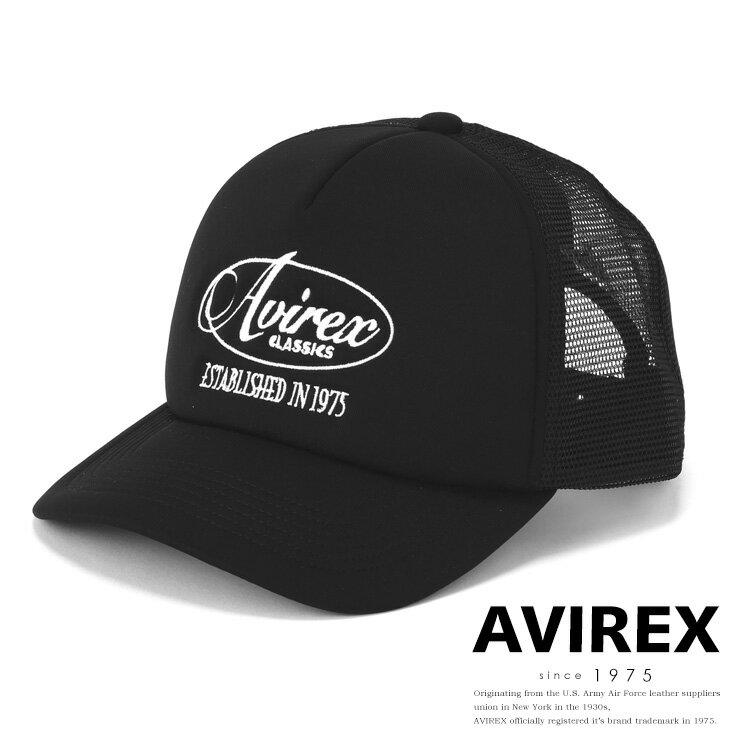 AVIREX 公式通販｜VARSITY OVAL LOGO MESH CAP/バーシティ オーバルロゴ メッシュキャップ(アビレックス アヴィレックス)メンズ 男性