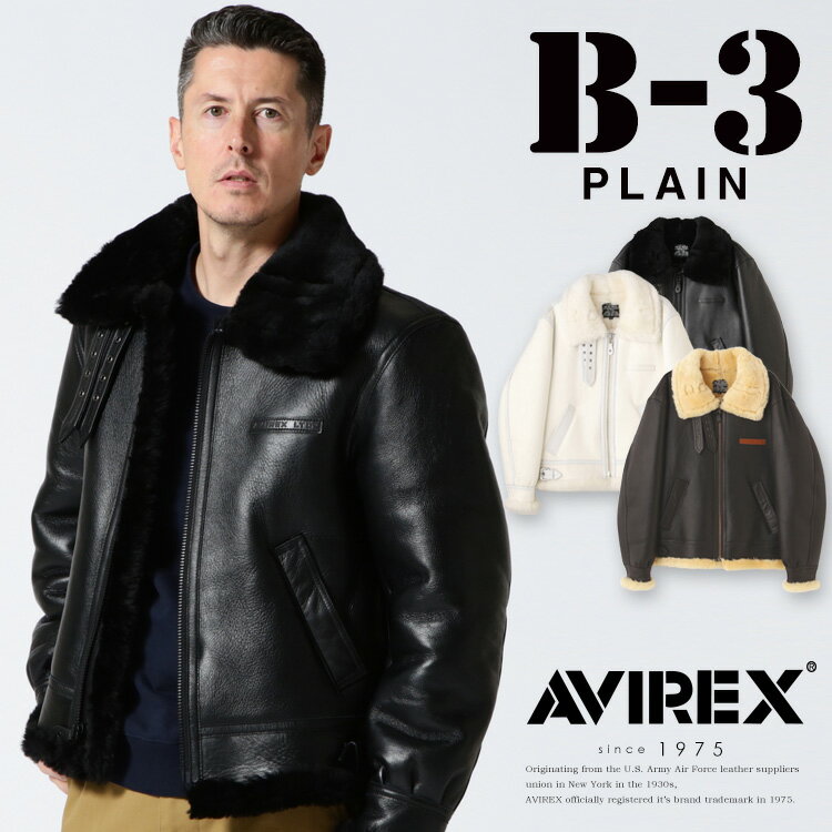 h*t様 AVIREX ムートンジャケット シ ーズンOFF価格 楽天市場】avirex アビレックス ムートンジャケットの通販