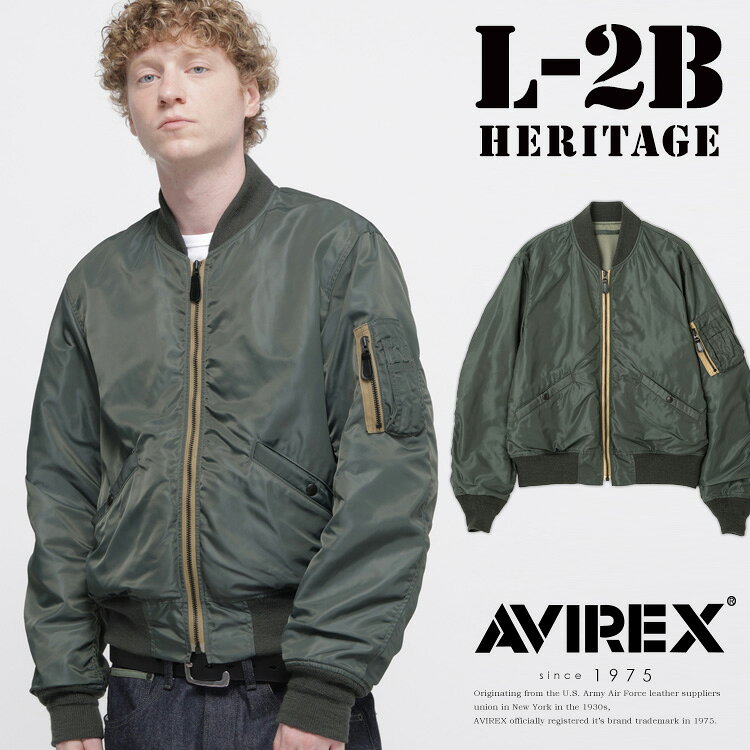 楽天市場】アビレックス l-2bの通販