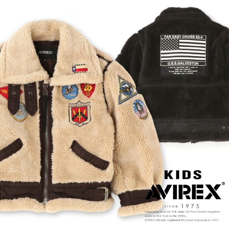 楽天市場】avirex アウター（キッズ・ベビー・マタニティ）の通販