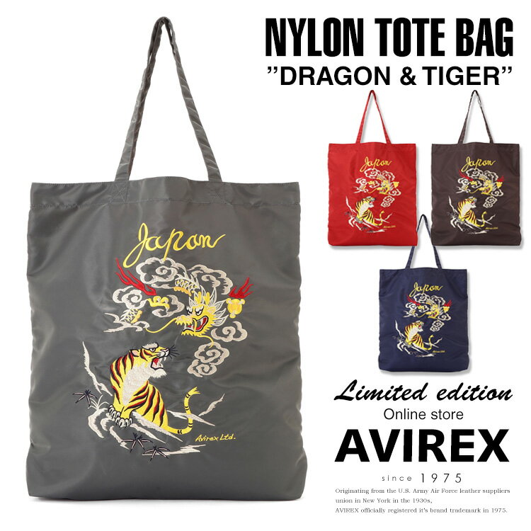 楽天市場】Dragon バッグ（メンズバッグ｜バッグ）：バッグ・小物