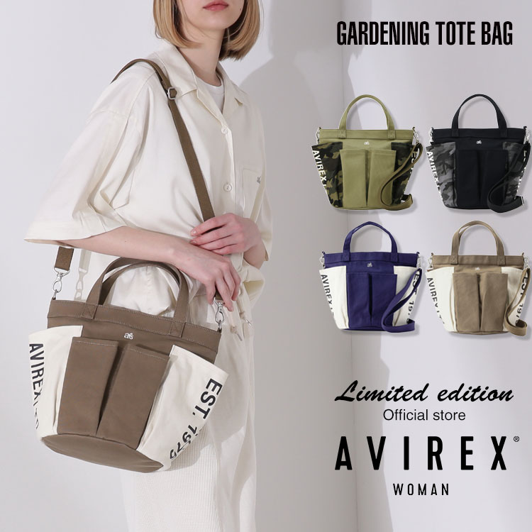 楽天市場】AVIREX（柄カモフラージュ・迷彩）（バッグ｜バッグ・小物