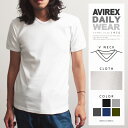 AVIREX 公式通販 DAILY WEAR デイリーウエアーをアップデート 抗菌 防臭効果で気になるニオイをシャットアウト 半袖 Vネック リブTシャツ S/S V NECK RIB T-SHIRT(アビレックス/アヴィレックス)(6143501/617351)