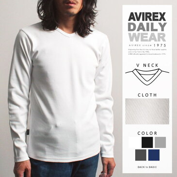 AVIREX 公式通販・DAILY WEAR | デイリーウエアーをアップデート!!抗菌・防臭効果で気になるニオイをシャットアウト!!長袖 Vネック リブ Tシャツ L/S V NECK RIB T-SHIRT(アビレックス/アヴィレックス)(6153480/617394)