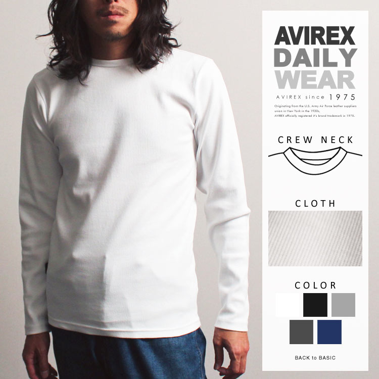 AVIREX 公式通販・DAILY WEAR | デイリー