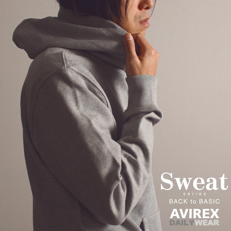 AVIREX 公式通販・DAILY WEAR | 秋春向けアメカジライクなデイリー プルオーバーパーカー/DAILY PULL OVER PARKA アビレックス アヴィレックス 無地 スウェット 白黒 グレー ネイビー 春 秋 お…