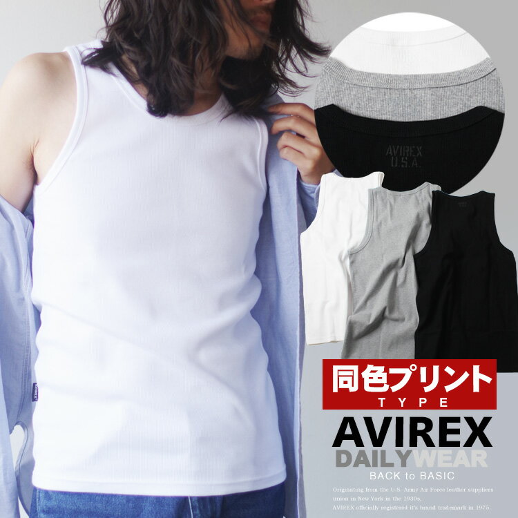 AVIREX ʔ́EDAILY WEAR/IC | M[ u ^NgbvWIDE BACK RIB TANK TOP(ArbNX/ABbNX)Y j