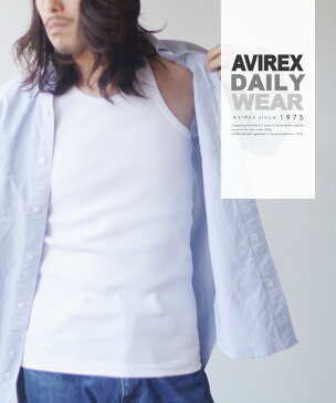 AVIREX 公式通販・DAILY WEAR | 伸縮性 丈夫 デイリー タンクトップ 背中が大きく開いた バッククロス 無地 リブ カットソーTANK TOP(BACK CROSS)(アビレックス/アヴィレックス) 背中開き 背中見せ 伸び縮み 長持ち インナー 肌着 デイリーウェア 厚手