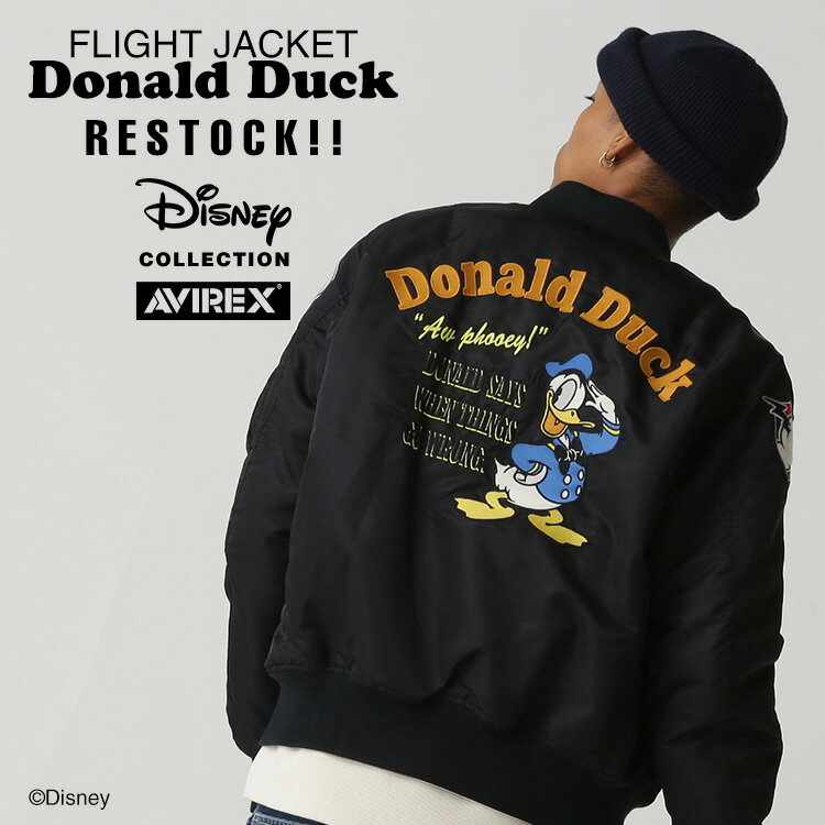AVIREX 公式通販｜《Disney Collection》FLIGHT JACKET DONALD DUCK/フライトジャケット ドナルド ダック(アビレックス アヴィレックス)メンズ 男性のサムネイル