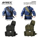 A2K7002 AVIREX TACTICAL BODY BAG アビレックス タクティカルボディーバッグ 25リットル 900デニール 高強度耐摩耗素材モール...