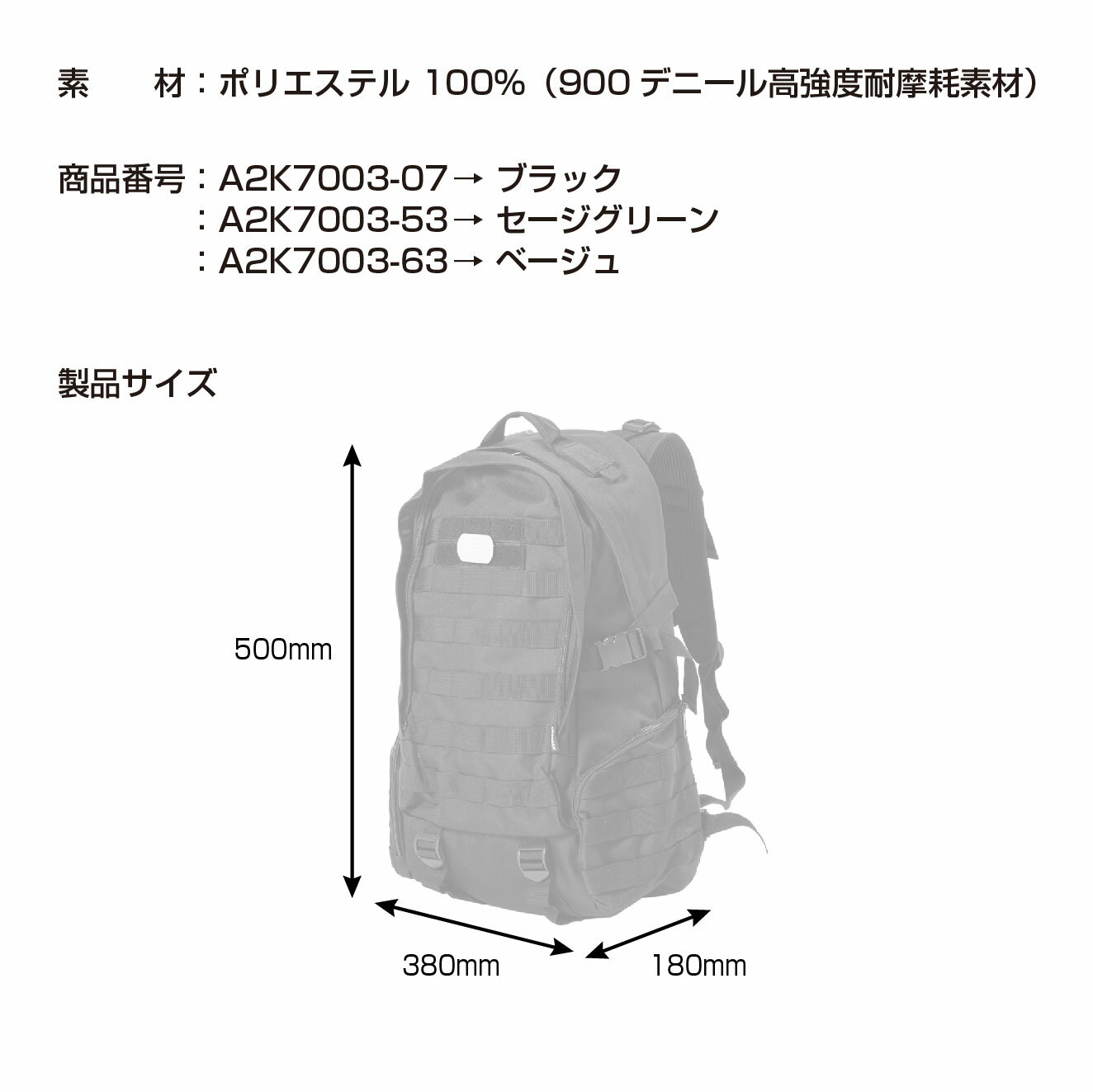 A2K7003 AVIREX TACTICAL DAY BAG ���ӥ�å��� �����ƥ�����ǥ��Хå� 30��åȥ� 900�ǥˡ��� �⶯���������Ǻ� �⡼������ ��ե쥭�����ȥ�åڥ� ���ǥ� �ġ���� ��Ǽ�� �ѵ���