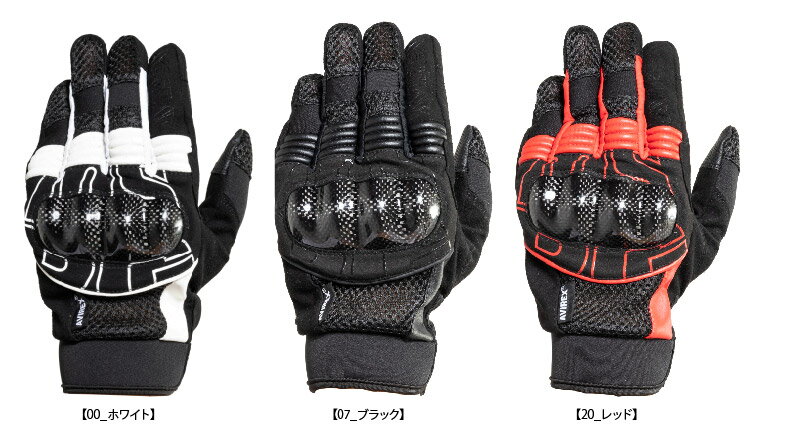 スーパーセル期間限定20％OFF A2L6001 AVIREX AIR MESH PROTECT GLOVE MSPG ショット プロテクト メッシュ グローブ 各部 カーボンプロテクター モータースポーツ スマホ操作 通気性　メッシュ素材