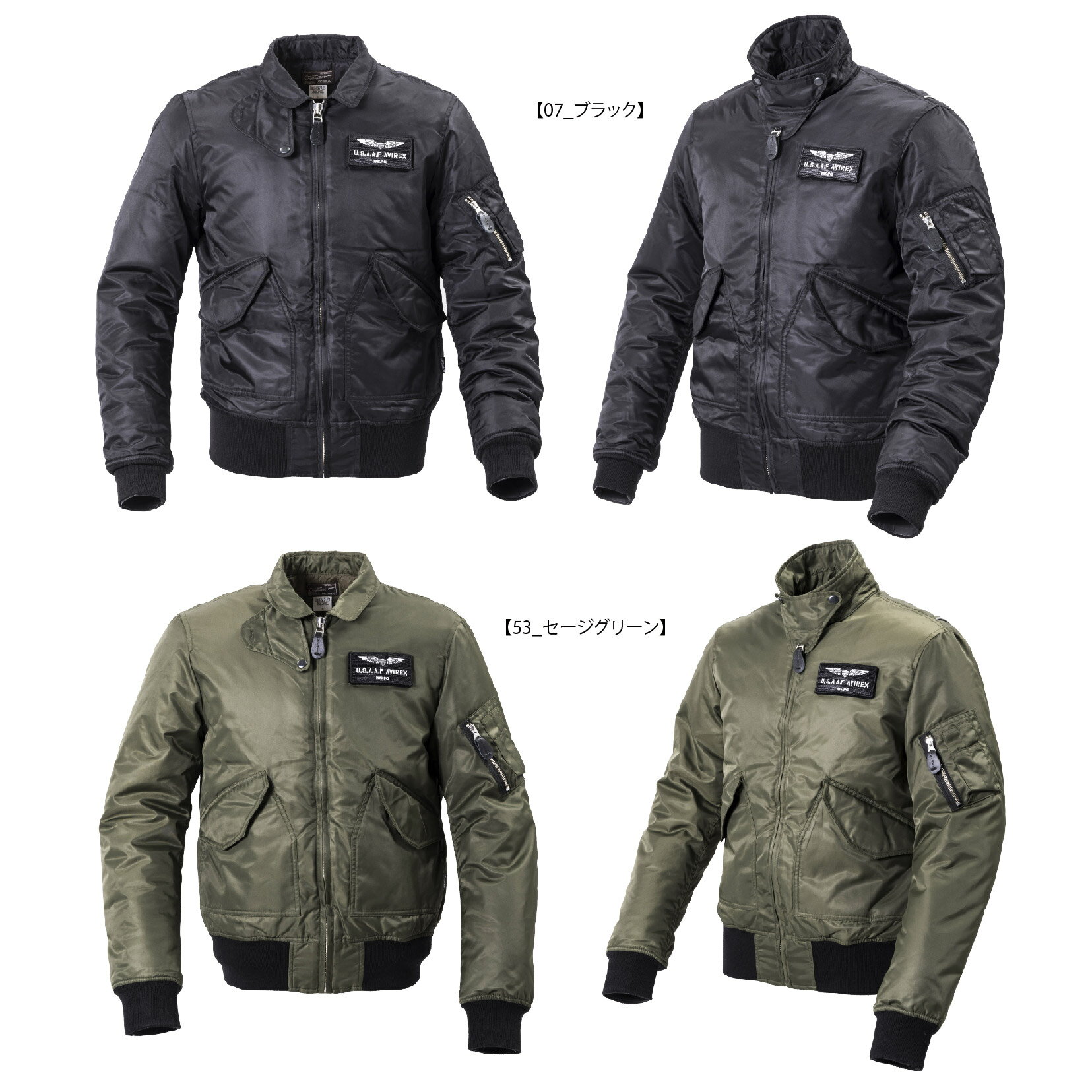 A2L1003 AVIREX CWU45P MC-WINTER JACKET アビレックス CWU45Pライディング ウインター ジャケット 防寒ブルゾン バイク ジャケット ライディングブルゾン プロテター標準装備 冬用 ミリタリー 衿タブ脱着式 防風性 バイク ツーリング 街乗り