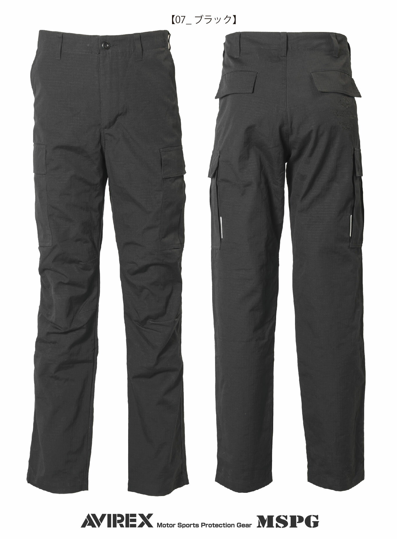 A2N3001 AVIREX RIDING FIT CARGO PANTS MSPG アビレックス ライディング フィット...